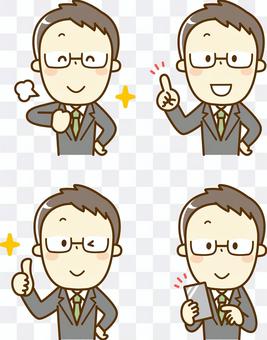 Salary man set 03 Salary man set 03