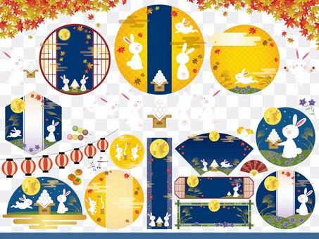 Moon viewing illustration set Moon viewing illustration set