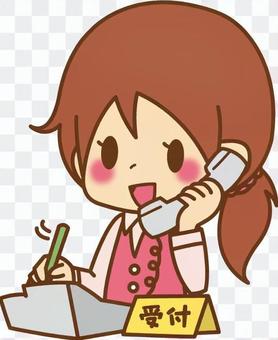 Women * Clerical affairs _ Telephone reception Women * Clerical affairs _ Telephone reception