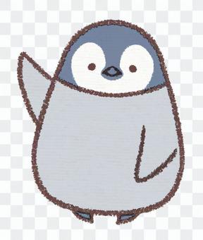 Guide to Hiking Penguin Guide to Hiking Penguin