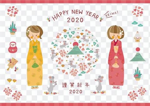 Kimono and 2020 childhood material Kimono and 2020 childhood material