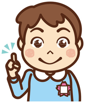 Children / boys / pointing / smocks Children / boys / pointing / smocks