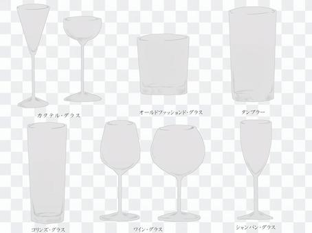 A lot of cocktail glasses 1 A lot of cocktail glasses 1