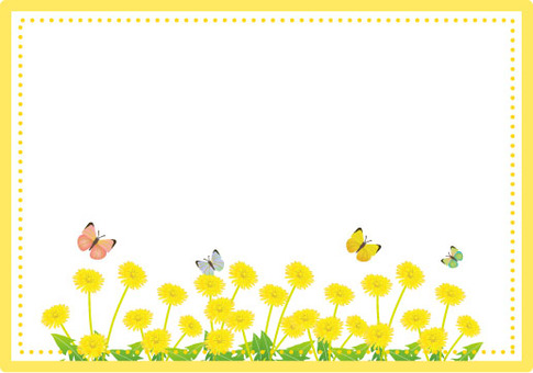 Dandelion spring frame Dandelion spring frame