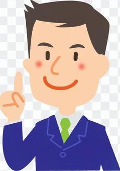 Salary man point Salary man point