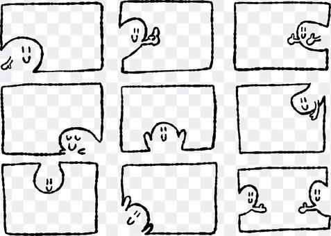 Speech balloon 08_01 Speech balloon 08_01
