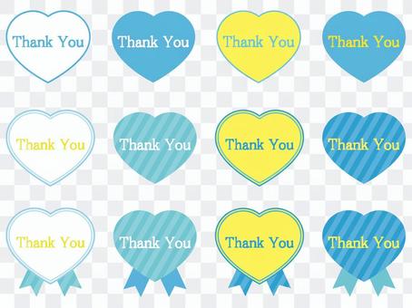 Thank you seal 2 Thank you seal 2