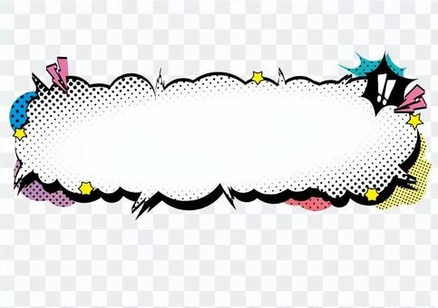 Dot balloon Horizontal length 2 Dot balloon Horizontal length 2