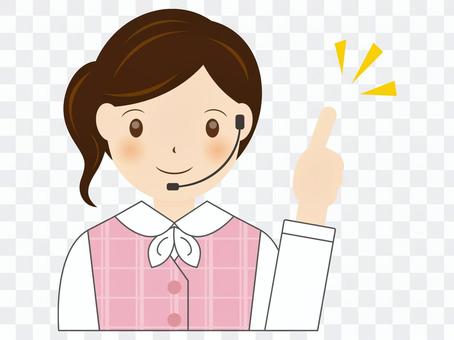 OL Telephone Operator A-003 OL Telephone Operator A-003