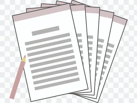 60604. Document 1 60604. Document 1