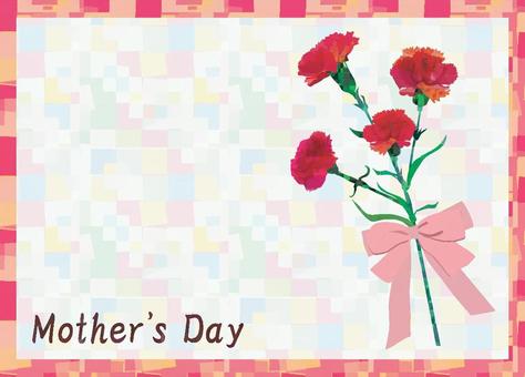 Mother's Day Card Mother's Day Card