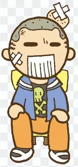 Uniform children (injured) Uniform children (injured)