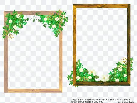 Fresh green crate frame welcome board Fresh green crate frame welcome board