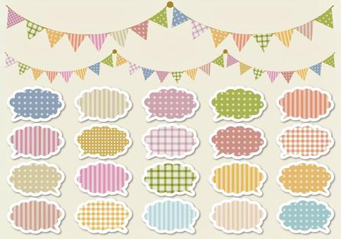 Speech balloon _ autumn color set Speech balloon _ autumn color set