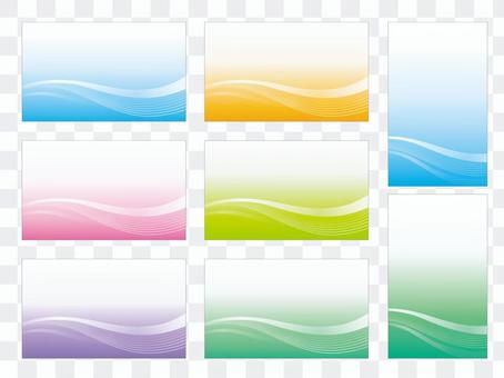 Simple curved business card design note Simple curved business card design note