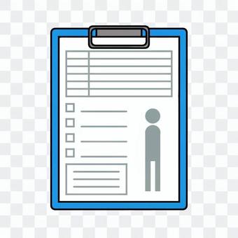 Medical record to fill in before medical examination _ 02 Medical record to fill in before medical examination _ 02