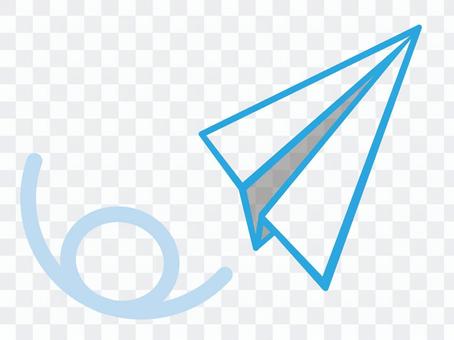 Paper flying machine 2 Paper flying machine 2