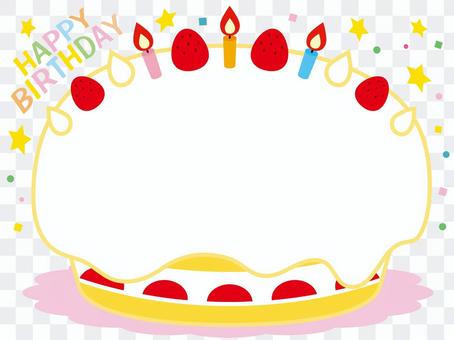Birthday cake frame Birthday cake frame