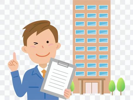 70112. Building assessment, skyscraper 70112. Building assessment, skyscraper