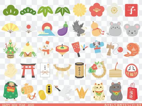 New Year's card set New Year's card set