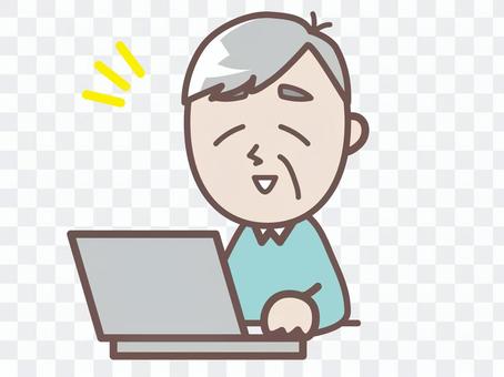 Grandpa who plays a personal computer Grandpa who plays a personal computer