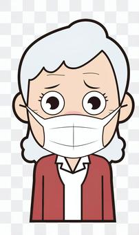 Grandma (mask) Grandma (mask)