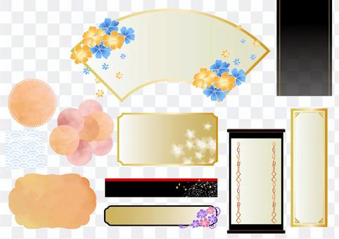 Japanese pattern material 014 frame set Japanese pattern material 014 frame set