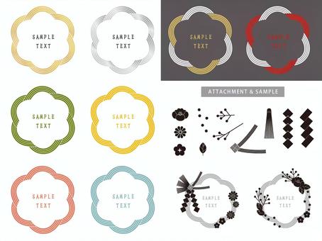 Ring material - Water (flower) Ring material - Water (flower)