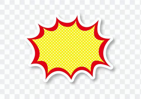 Speech bubble _ red Speech bubble _ red