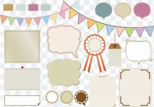 Material gathering of parts Material gathering of parts
