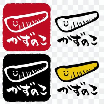 Kazuko icon Kazuko icon