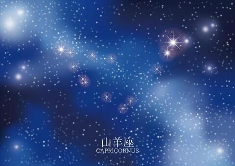 Star - Capricorn Star - Capricorn