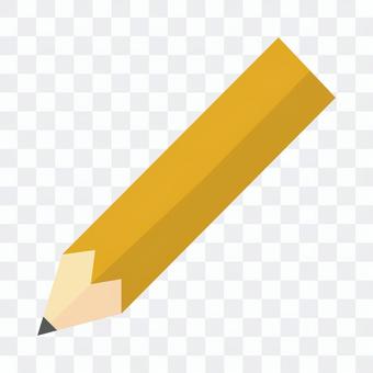 Yellow pencil icon illustration Yellow pencil icon illustration