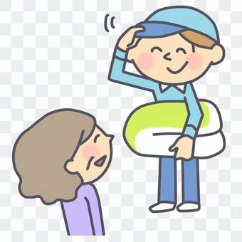 Home delivery cleaning Home delivery cleaning