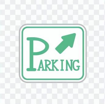 Logo (parking lot) Logo (parking lot)