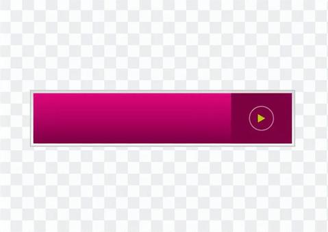 Web button (peach) Web button (peach)