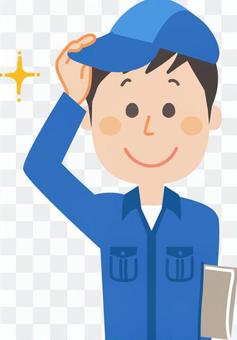 Male file of work clothes Male file of work clothes