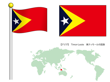 Flag vector 13_East Timor_CS3 Flag vector 13_East Timor_CS3