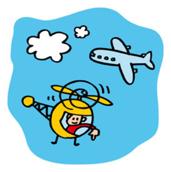 Airplane and helicopter Airplane and helicopter
