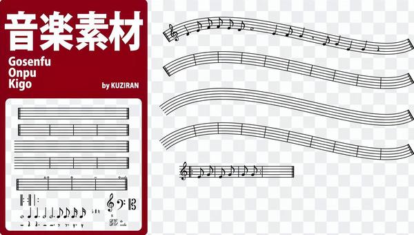 Music material illustration Music material illustration
