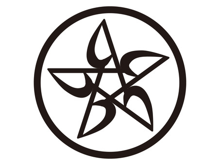 Five-piece flat in a circle Five-piece flat in a circle