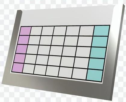 Desktop Calendar Desktop Calendar