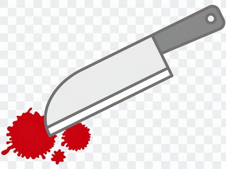 Kitchen knife (incidentality) Kitchen knife (incidentality)