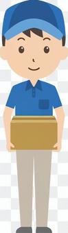 Courier service | delivery personnel | work clothes | luggage Courier service | delivery personnel | work clothes | luggage