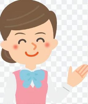 Guide with a smile OL Guide with a smile OL