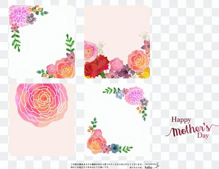 Gift card that may be used for Mother's Day Gift card that may be used for Mother's Day