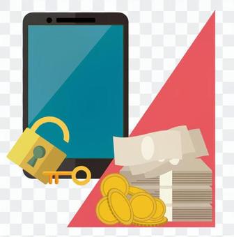 Cyber crime Cyber crime