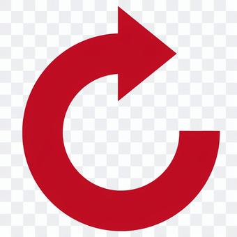 Arrow return 1 Arrow return 1