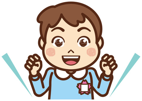 Children / boys / I'll do my best / smock Children / boys / I'll do my best / smock