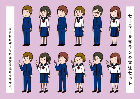 Student set of sailor suit & school run Student set of sailor suit & school run